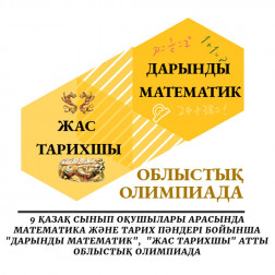 13-01
