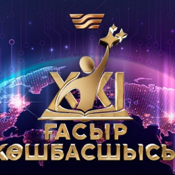 b24491ddd8ec143423ca2c4e4c21323a_XL